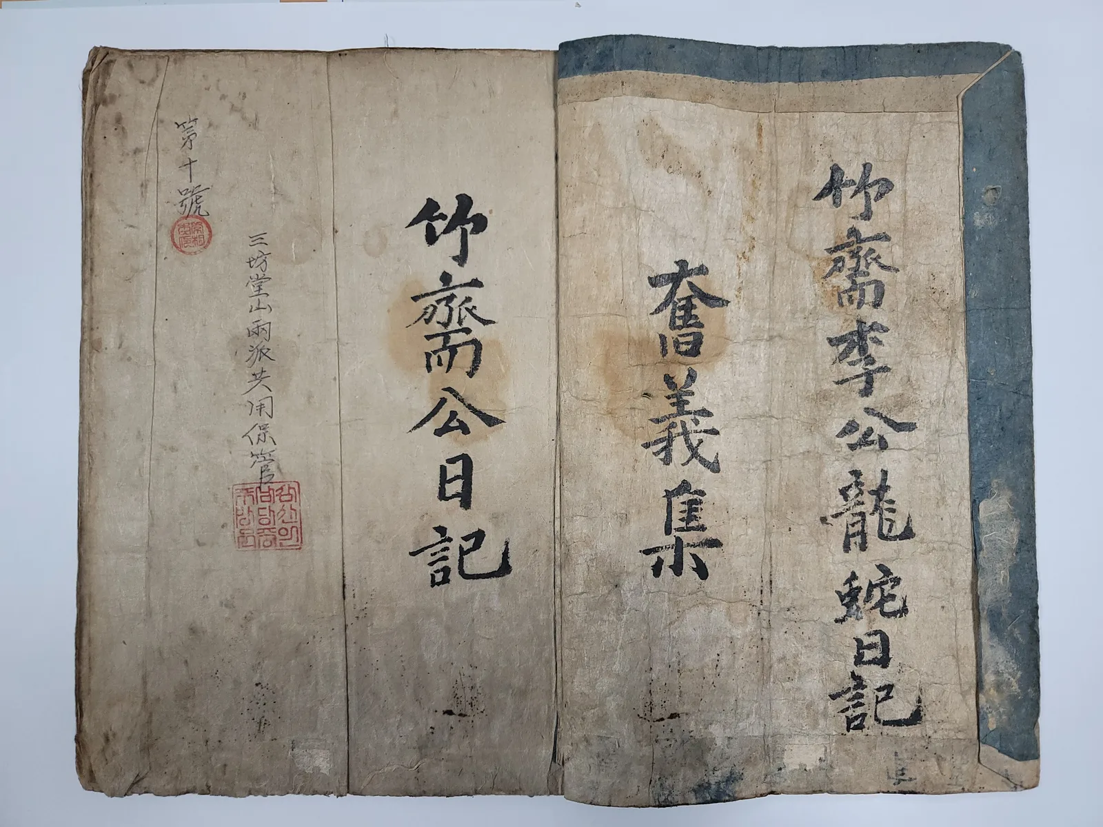 학성이씨와 이겸수 장군 사진 4