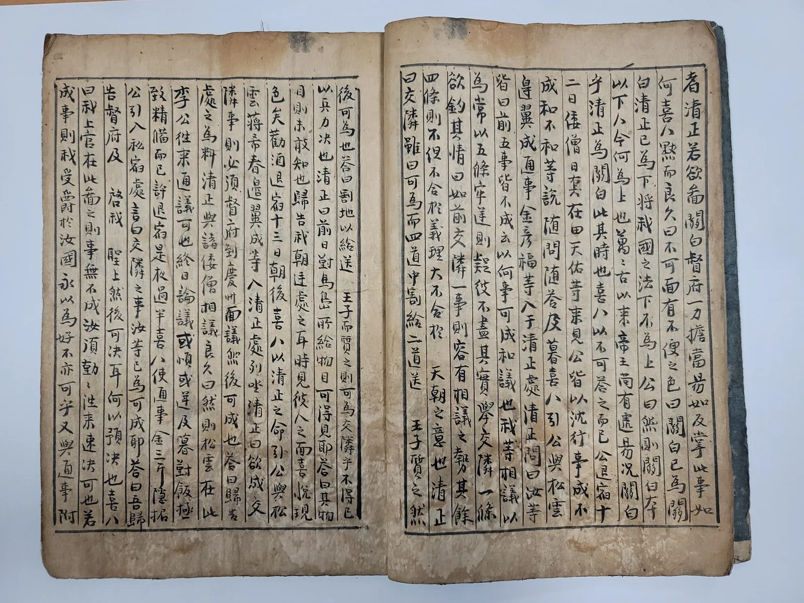 학성이씨와 이겸수 장군 사진 10