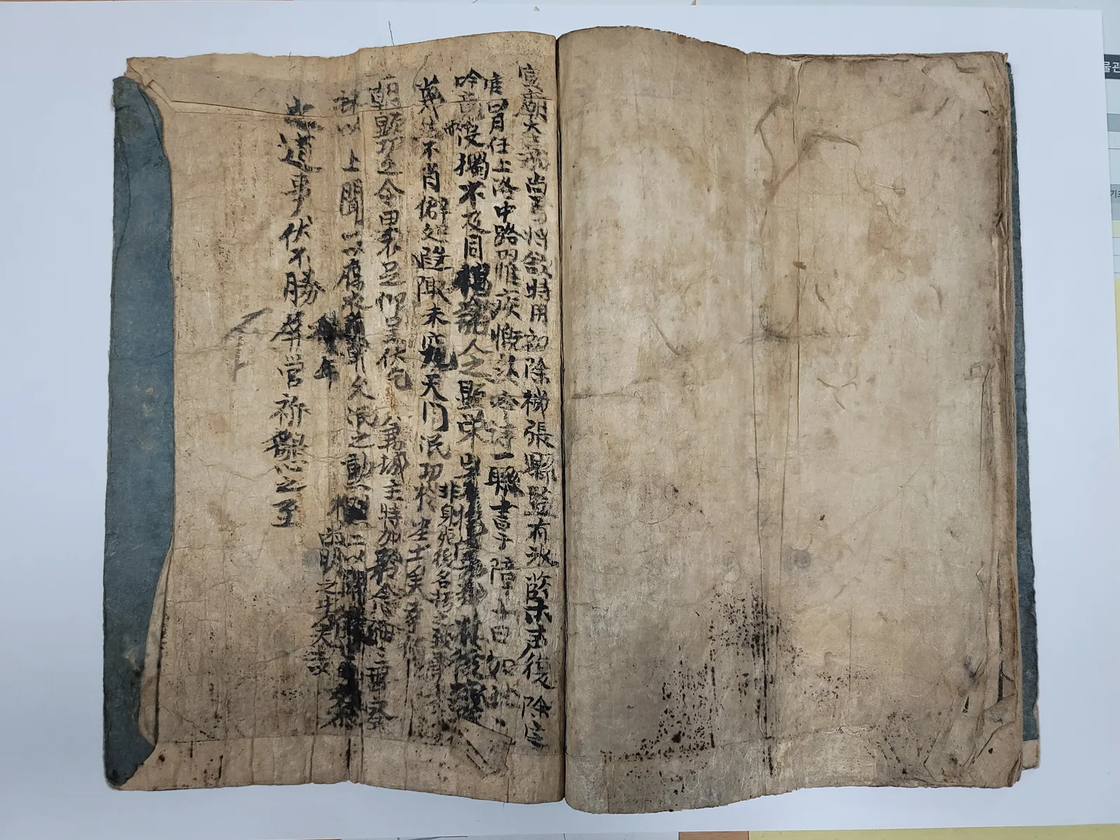학성이씨와 이겸수 장군 사진 16