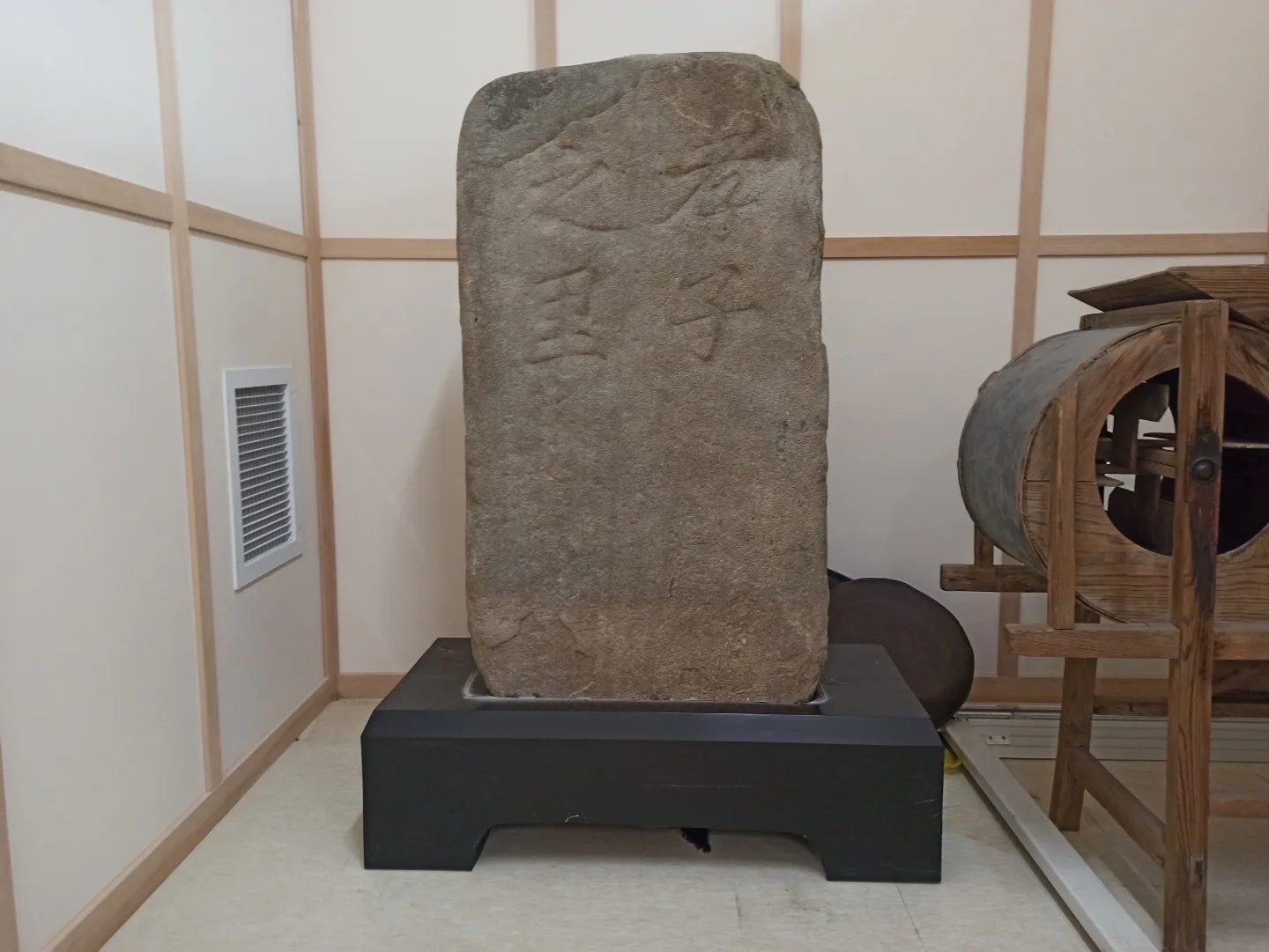양산의 효자를 기리다  _ 효자리비(孝子里碑) 사진 3