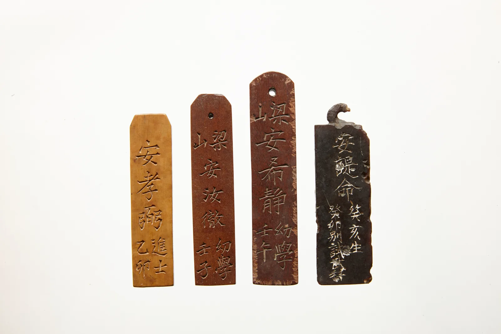 광주안씨문중 일괄유물 사진 8